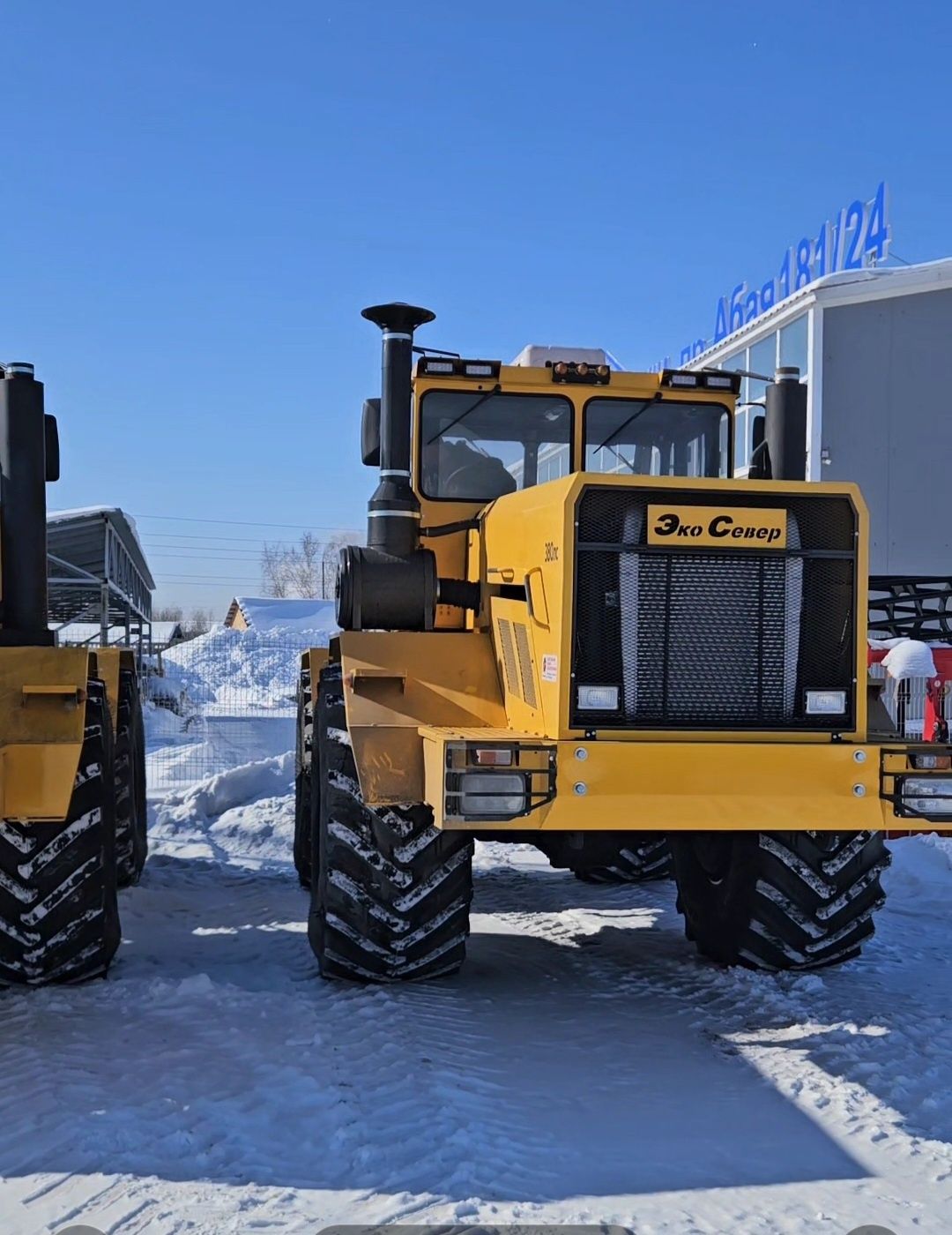 К-700, общий вид